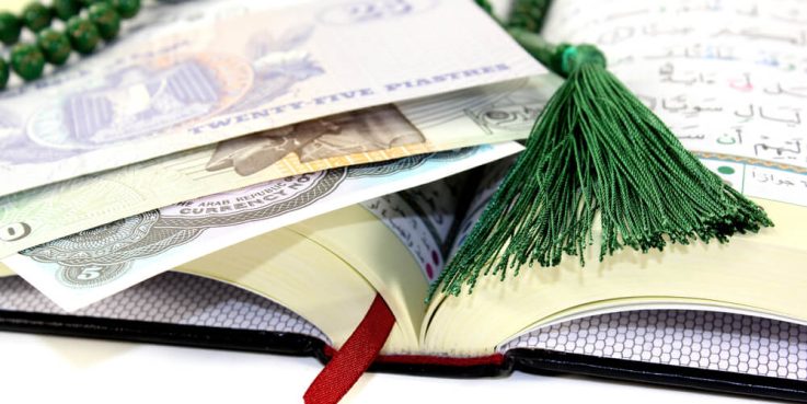 Tout-savoir-sur-la-finance-islamique
